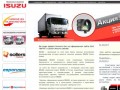 ООО "ЮРТО" - официальный диллер isuzu (исузу) motors limited в Краснодаре