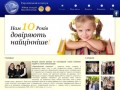 Європейський  колегіум - приватна школа в Києві