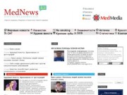 Mednews.kz
