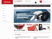 AccsMart.ru - Чехлы в розницу для iPhone, iPad, iPod, Samsung, HTC, Nokia, MacBook в Москве