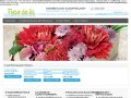 Fleur de lis|Цветочная мастерская в Самаре