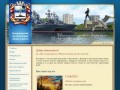 Североморский Музей истории города и флота | smigf.ru