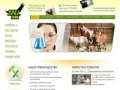Ветпрепараты в Москве | Ветеринарные лекарства и препараты оптом 