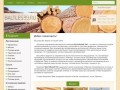 Компания Балтийский лес предлагает услуги 
распиловка и строгание древесины