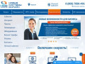 Компания «НСО-Телеком» (Новые Системы Онлайн-Телеком) развивает высокоскоростной Интернет в Новосибирской области по современной - оптоволоконной технологии. (Россия, Новосибирская область, Каргат)