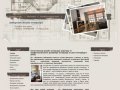 Качественный дизайн интерьера квартиры - частный дизайнер интерьера в СПб (Санкт-Петербург)