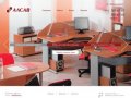 Производство мебели Алсав | Производство и продажа офисной мебели на заказ