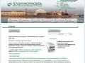 Блоки питания (герметичные и импульсные), источники питания, кодовые замки | Санкт-Петербург