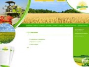 Ворнежобллизинг - Лизинг сельскохозяйственной техники и аграрный лизинг в Воронежской области