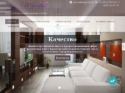Первая Ремонтная Бригада | Качественный ремонт квартир в Омске