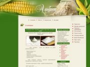 Крахмал кукурузный ГОСТ Р 51985-2002 г. Москва