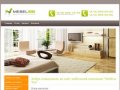 Компания "Мебель-текс" - Современная мебель по индивидуальному проекту