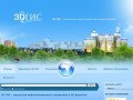 3D ГИС - городской информационный справочник в 3D формате