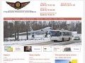 МУП г.Рязани «Управление Рязанского троллейбуса»
