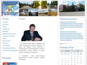 Официальный сайт Администрации Романовского района Алтайского края