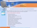 ООО "КВМ-Информ" - Ремонт и обслуживание компьютеров и серверов в Дзержинске