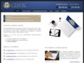 Учебный Центр «СТАТУС»: бухгалтерские и компьютерные курсы