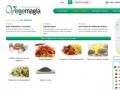 «Вегемагиа» - Вегетарианский магазин | Меняем жизнь к лучшему