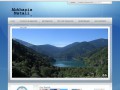 Информационный сайт Abkhazia-Sochi-Natali (отдых в Абхазии и в Сочи) тел. +7 940 773 779 1