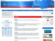 Cайт редакции Поворинской районной газеты «Прихоперье»
            —
        
        Portal