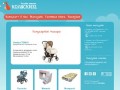 Магазин Аист детские товары Брянск - купить коляску детскую Брянск, цены на классические коляски