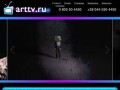 Провалится ли Уфа под землю? | arttv.ru