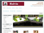 Магазин товаров для дома и кухни  в СПБ с доставкой по России - Ралвин
