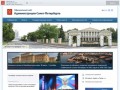 Официальный портал Администрации Санкт-Петербурга