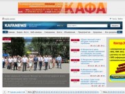 Kafanews.com