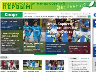Sportsdaily.ru