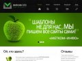 Создание сайтов в Краснодаре, поисковое продвижение | Агентсво Метком-Инфо
