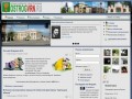 OSTROGvrn.RU Интернет-сообщество города Острогожска