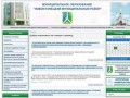 МО Новокузнецкий муниципальный район :: Добро пожаловать на главную страницу