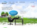 Belnet — отличный интернет в Одессе и Одесской области
