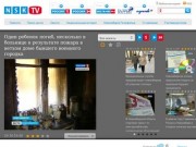 NSKTV.RU: новости Новосибирск, вести видео, вести Сибирь, гтрк Новосибирск
