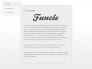 Студия создания сайтов ||| Funcle!