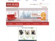 Самарская мебельная компания ЭльМебель качественная итальянская мебель
