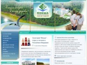 Санаторий МОКША | 
Официальный сайт санатория