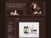 COCOCHOCO PROFESSІONAL кератиновое выпрямление волос по технологии Brazіlіan keratіn treatment (С-Петербург)