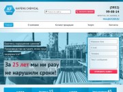 ООО Тянцзинь Кайфенг Кемикал | Филиал Kaifeng Chemical в г. Иркутске