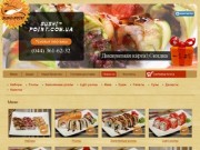 Sushi-Point: Бесплатная доставка суши в Киеве: заказать на дом