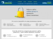 Доступ к сайту временно закрыт - Создание и продвижение сайтов UR66.RU, Екатеринбург