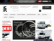 Запчасти для корейских автомобилей в Москве — Интернет -магазин «Спецресурс»