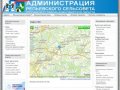 Карта МО - Администрация Репьевского сельсовета, Тогучинского района, Новосибирской области