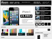 Продукция Apple в Перми | Купить apple по выгодной цене | iRoomStore | iRoomStore