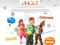 Эксклюзивная детская одежда и обувь (Самара) - UNIQUE