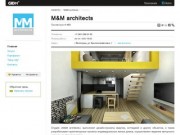 М&amp;М architects Волгоград