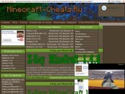 Читы для MineCraft 1.2.5 X-Ray