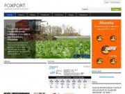 FOXPORT — информационно-развлекательный портал Саранска и Республики Мордовия