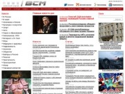 News.bcm.ru